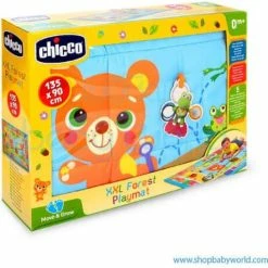 Chicco Bundel - Speelkleed XXL Formaat - Beestenbos & Bal Met Rammelgeluid -Exporteren speelkleden winkel 550x537 5