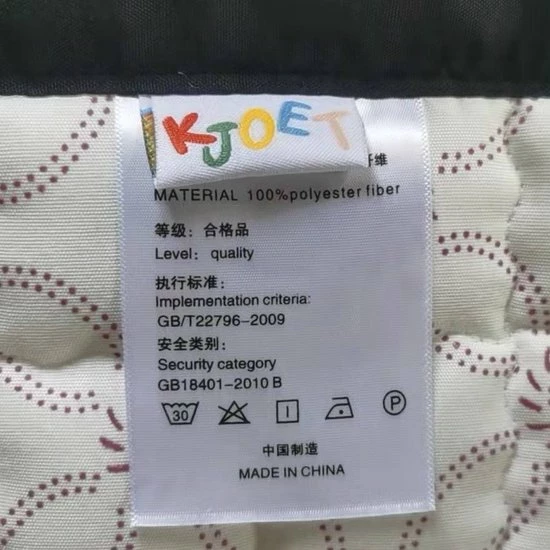 Merkloos Speelkleed Baby / Kind XL - 200x150cm - Inclusief Bijpassende Draagtas - Antislip - Kinder Speelmat Dier -0-4 Jaar - Giraffe 7 Merkloos Speelkleed Baby / Kind XL - 200x150cm - Inclusief Bijpassende Draagtas - Antislip - Kinder Speelmat Dier -0-4 Jaar - Giraffe - Afbeelding 5