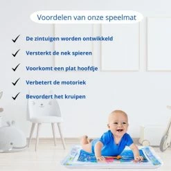 Merkloos Baby Waterspeelmat - Opblaasbare Watermat - Speelmat Kraamcadeau - Speelkleed Baby - Speelgoed -Exporteren speelkleden winkel 550x550 145